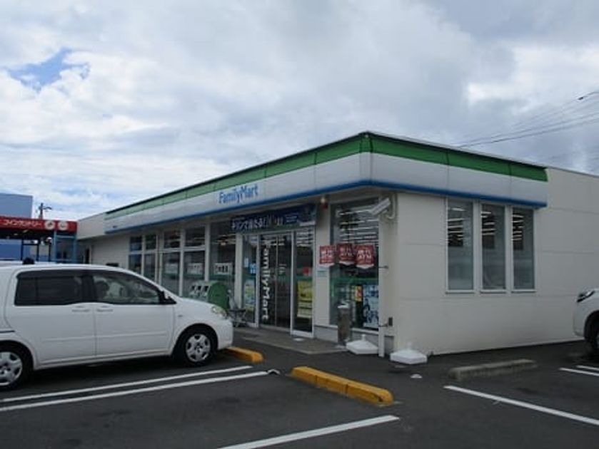 Naikan13 20211213000000 945x630