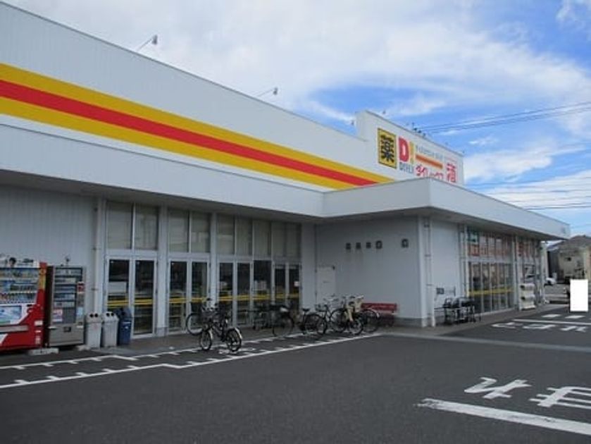 Naikan15 20211213000000 945x630
