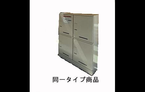 Naikan10 20260701000000