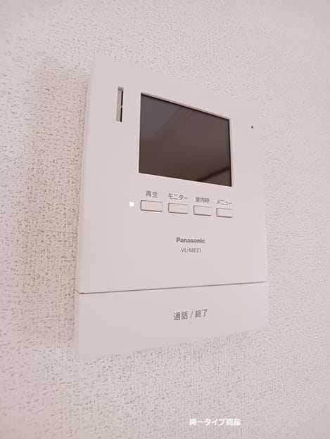 Naikan9 20260701000000