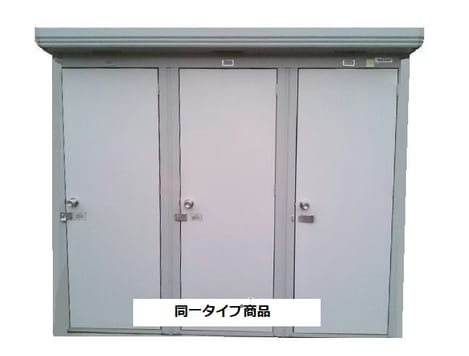 Naikan11 20260701000000