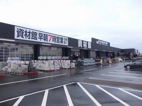 Naikan17 20260629000000