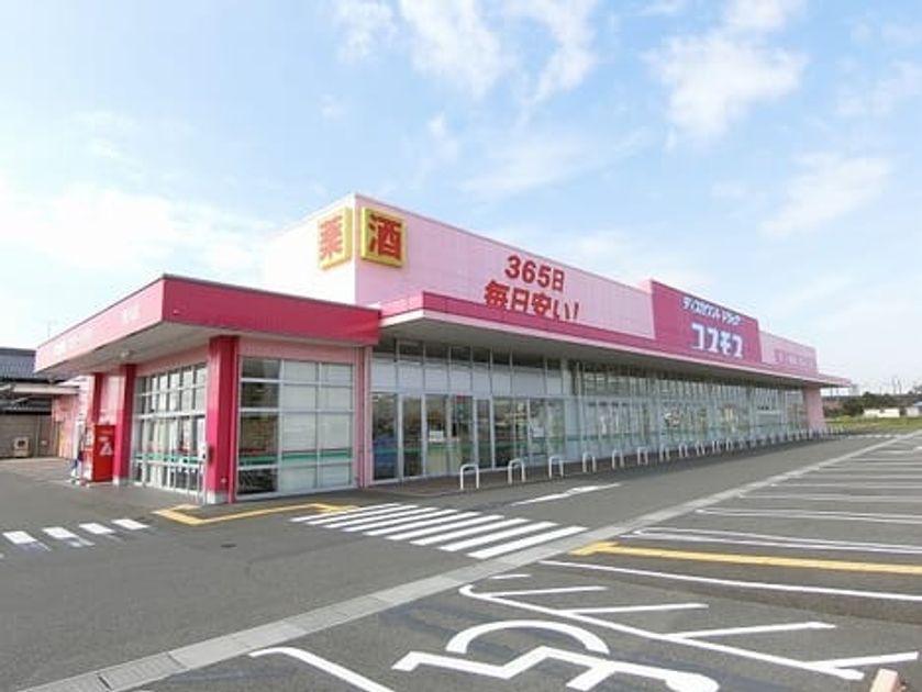 Naikan18 20220926000000 945x630