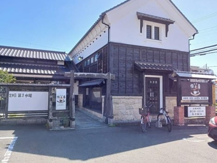 Naikan15 20250403000000 945x630