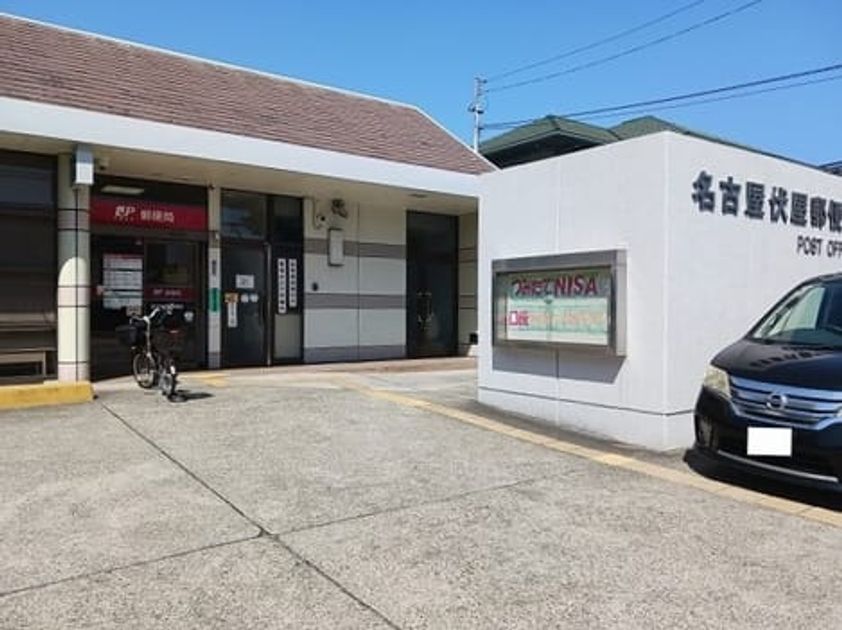 Naikan18 20250403000000 945x630