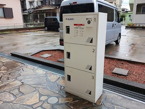 Naikan8 20260904000000