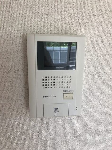 Naikan11 20220913000000 945x630