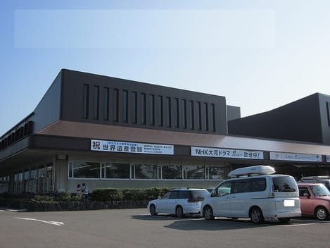 Naikan14 20260714000000