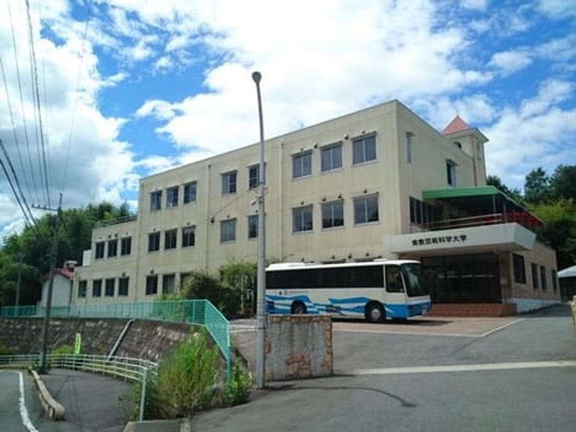 Naikan18 20220817000000 945x630
