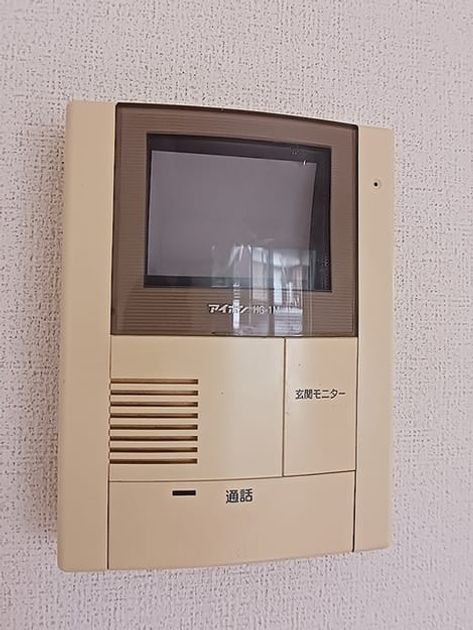 Naikan9 20260903000000 945x630