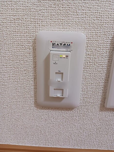 Naikan10 20260910000000