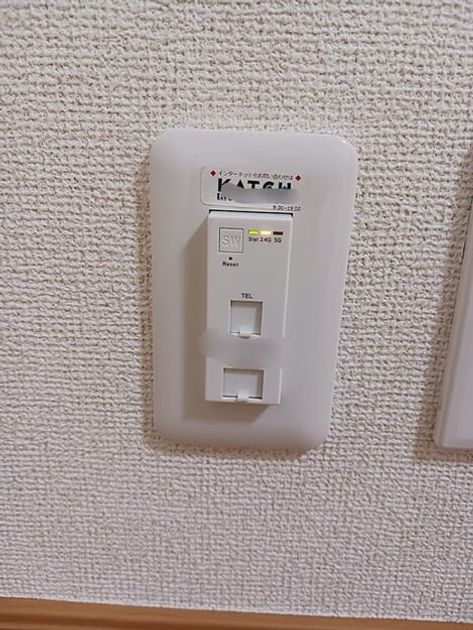 Naikan10 20260910000000 945x630