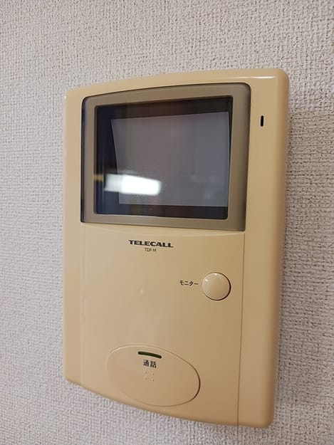 Naikan8 20260910000000