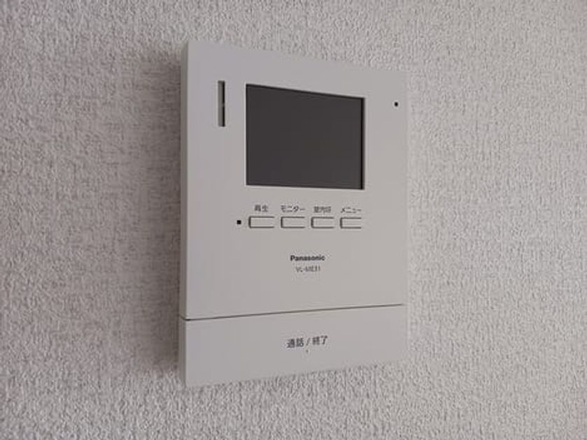 Naikan12 20260724000000 945x630