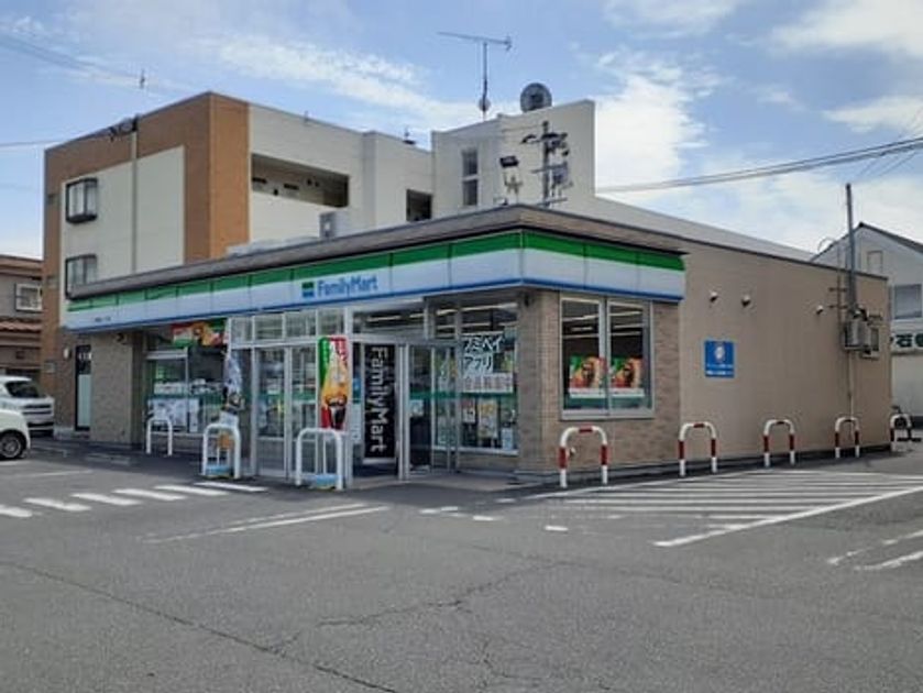 Naikan14 20230910000000 945x630