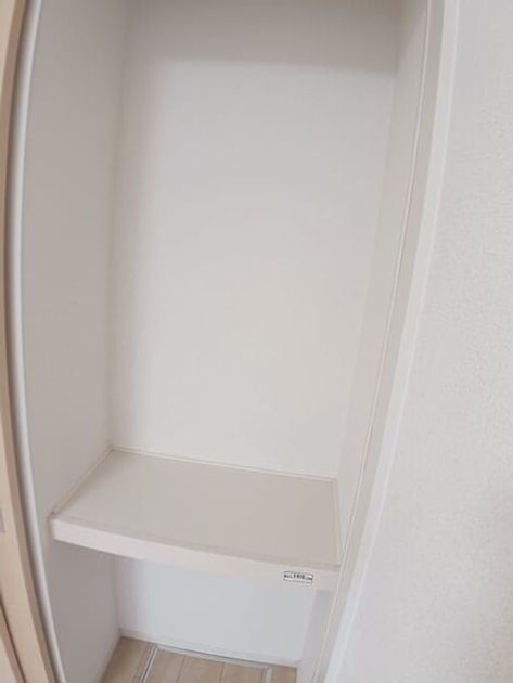 Naikan7 20250404000000 945x630