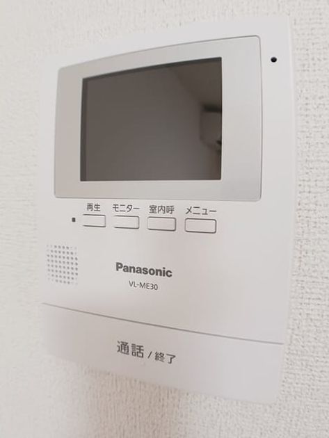 Naikan9 20250404000000 945x630