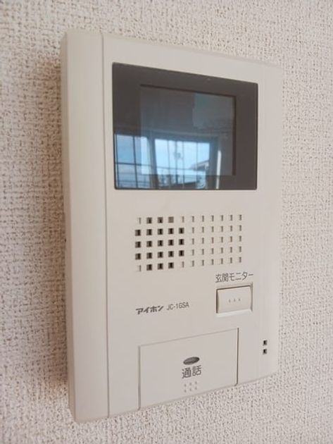 Naikan12 20250108000000 945x630