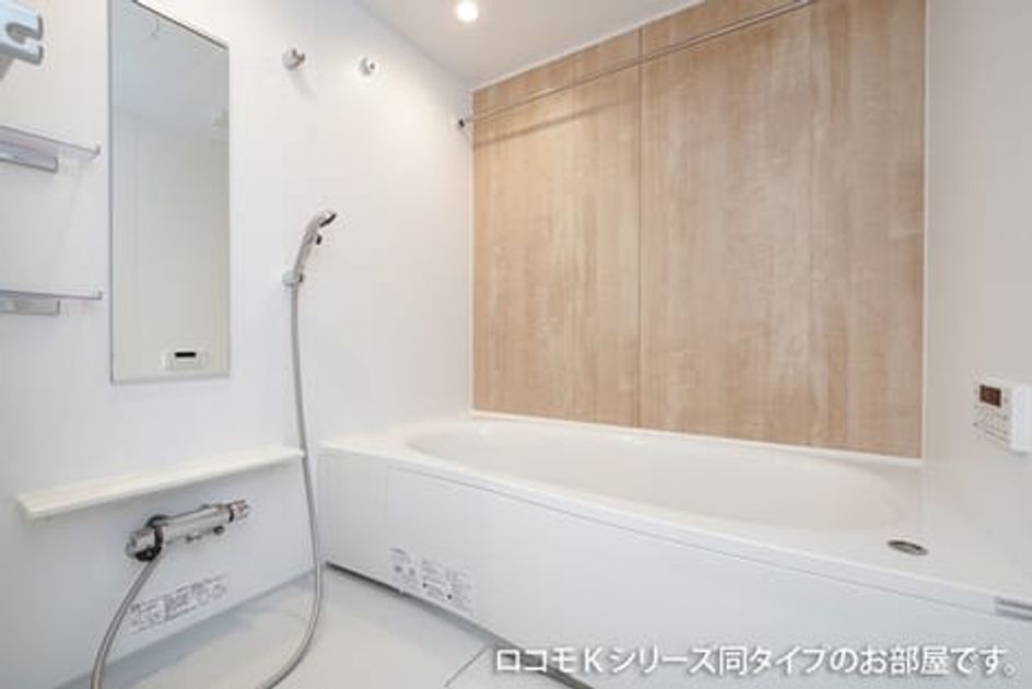 Naikan3 20251215000000 945x630