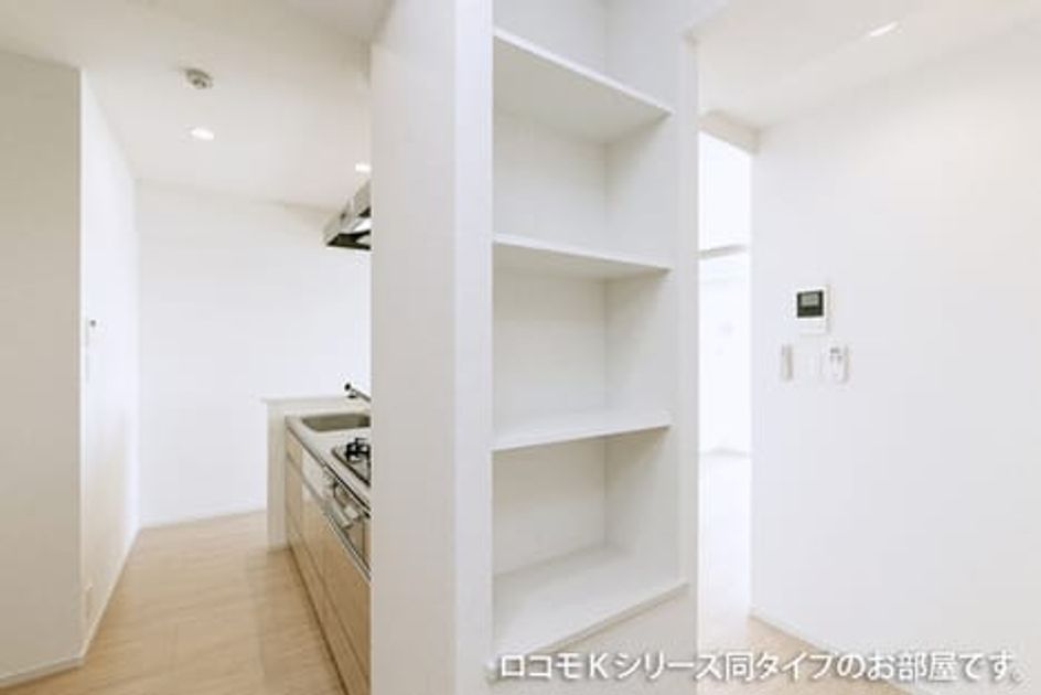Naikan5 20251215000000 945x630