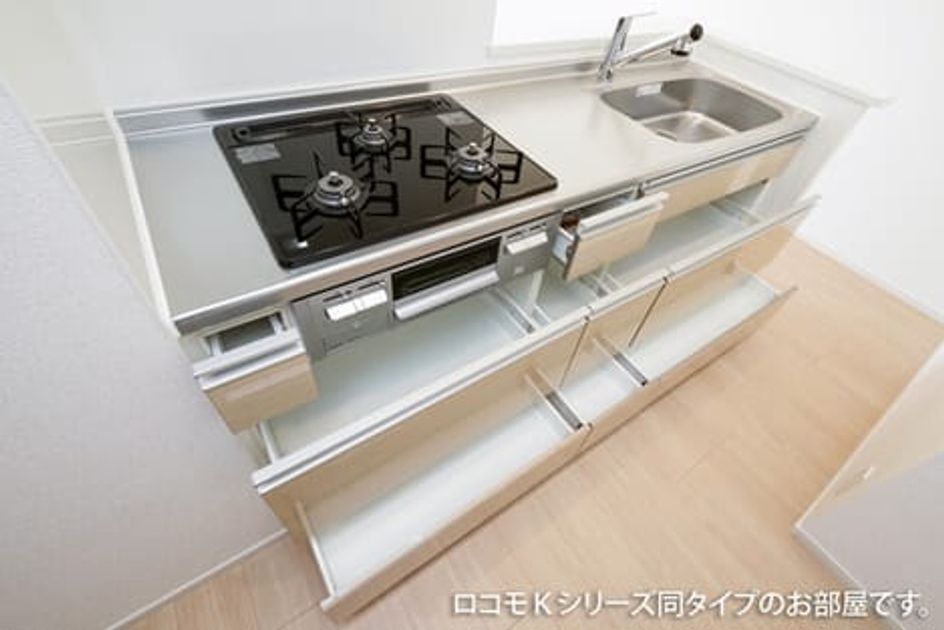 Naikan2 20251209000000 945x630