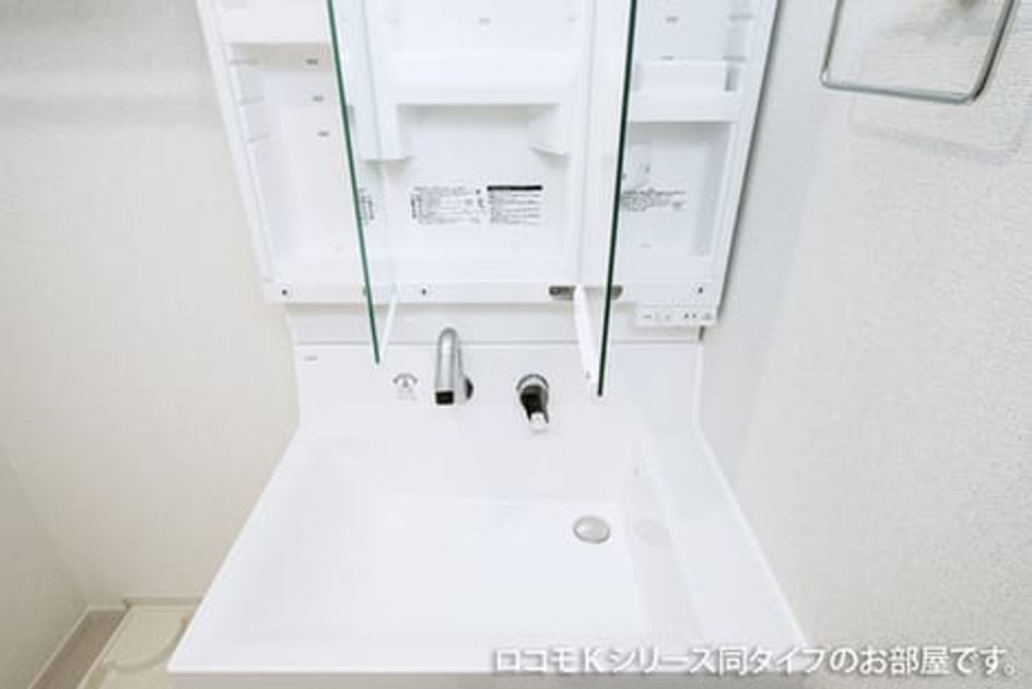 Naikan4 20251209000000 945x630