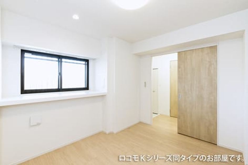 Naikan5 20251209000000 945x630