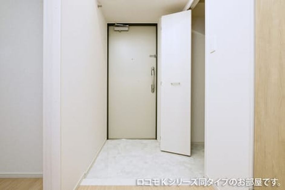 Naikan6 20251209000000 945x630