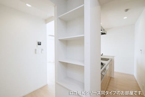 Naikan8 20251209000000