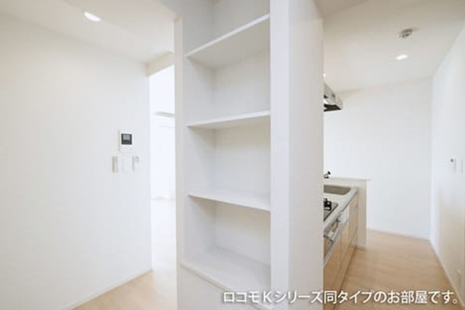Naikan8 20251209000000 945x630
