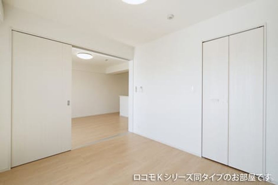 Naikan9 20251209000000 945x630