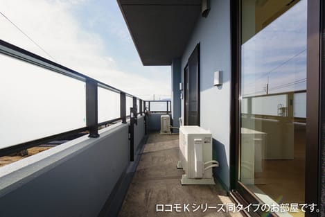 Naikan7 20251209000000