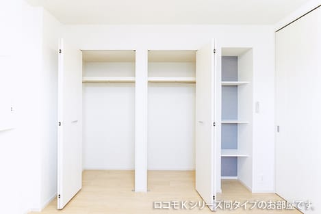 Naikan8 20251209000000