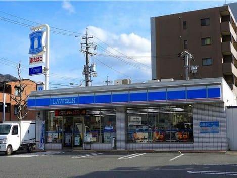 Naikan17 20230724000000
