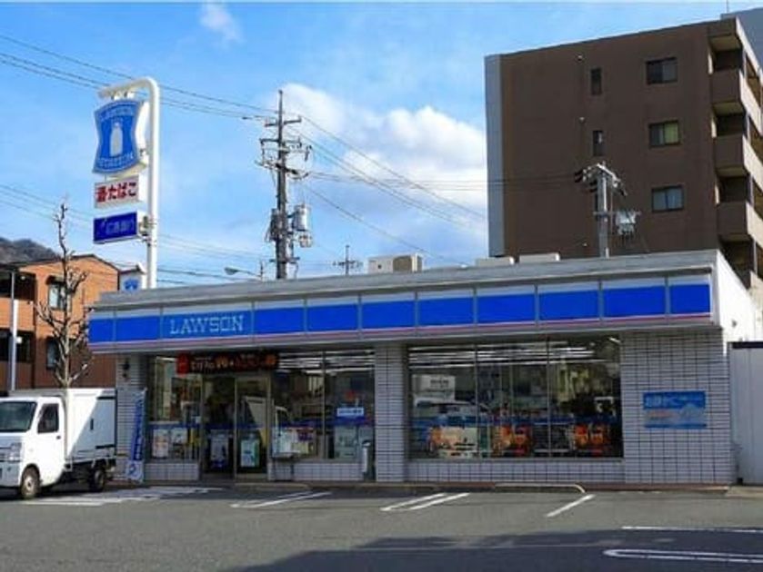 Naikan17 20230724000000 945x630