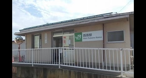 Naikan18 20220207000000