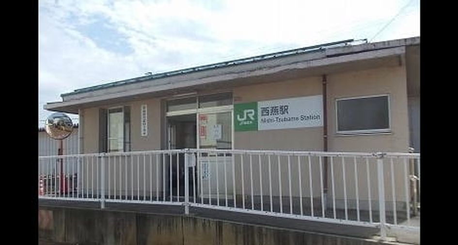 Naikan18 20220207000000 945x630