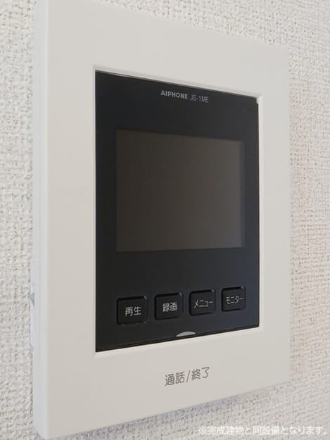 Naikan7 20260618000000