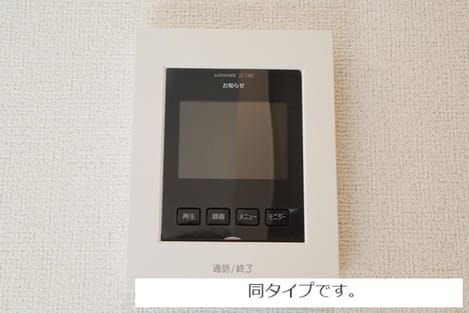 Naikan1 20260619000000