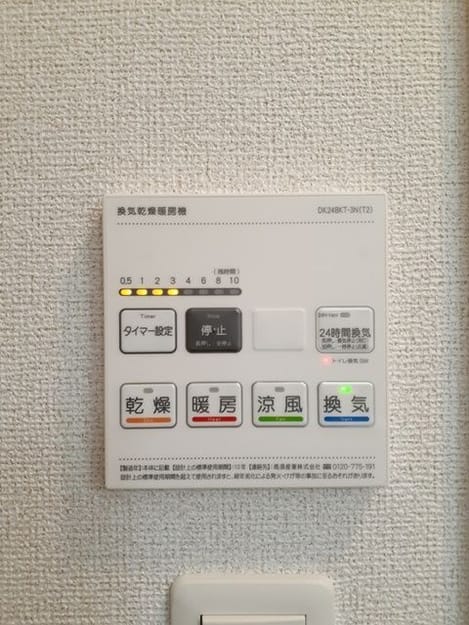 Naikan4 20260619000000