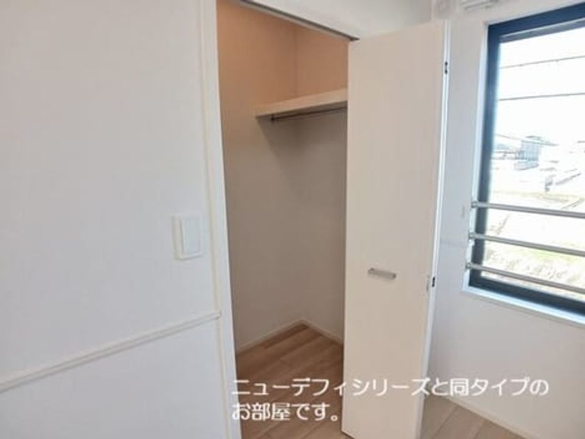 Naikan6 20260619000000 945x630