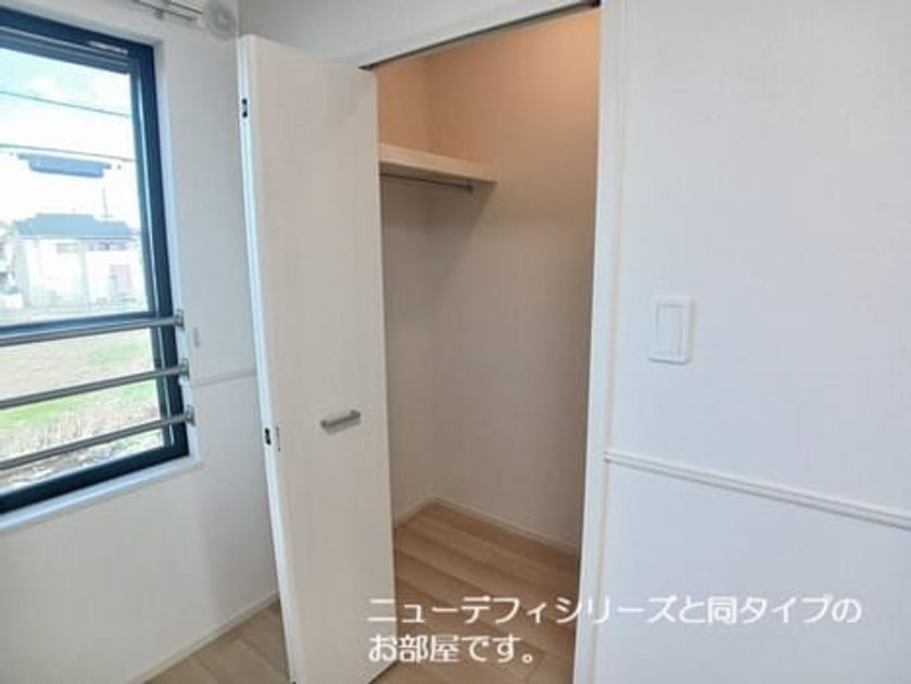 Naikan6 20260619000000 945x630