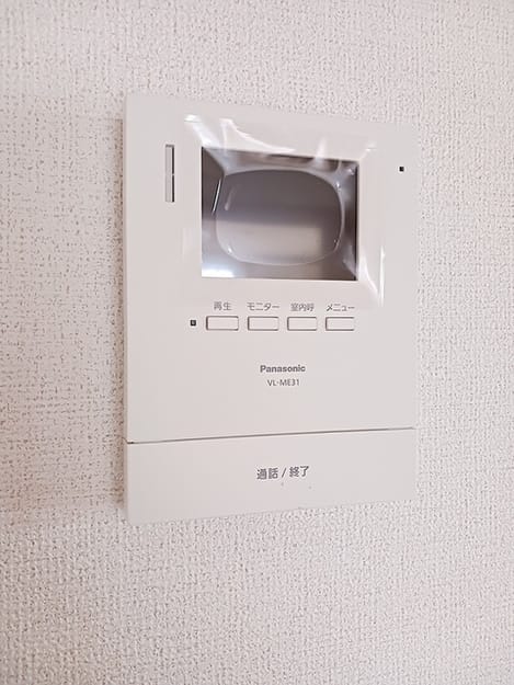 Naikan10 20260911000000