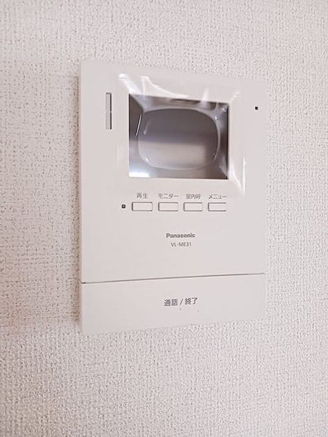 Naikan10 20260911000000 945x630