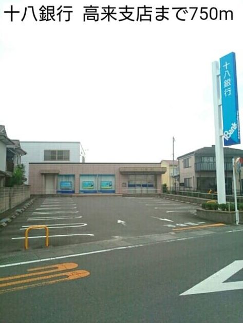 Naikan17 20161015000000 945x630