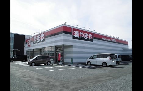 Naikan15 20230807000000