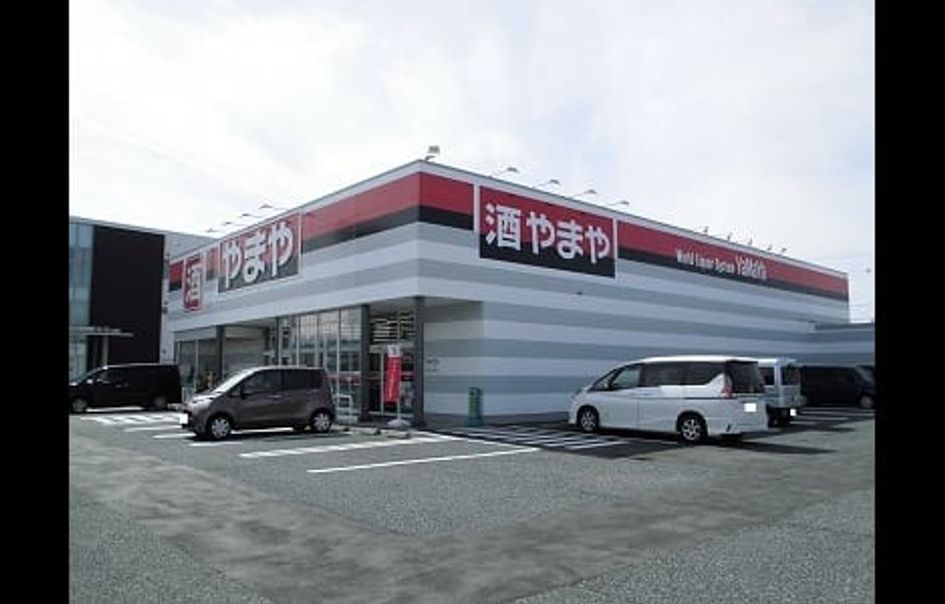 Naikan15 20230807000000 945x630