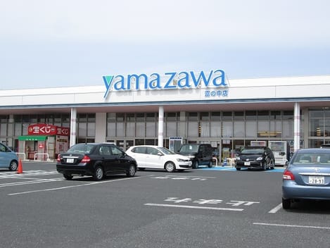 Naikan17 20230125000000