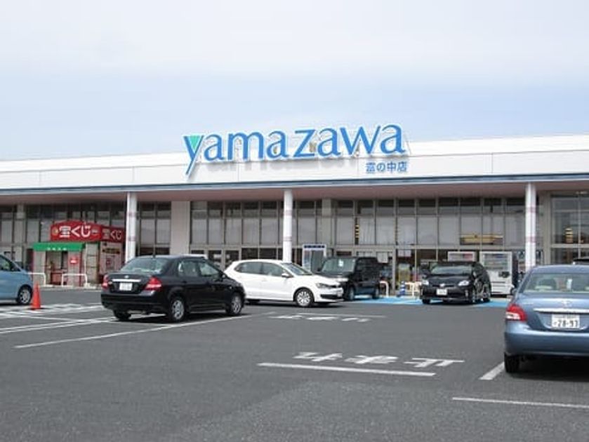 Naikan17 20230125000000 945x630