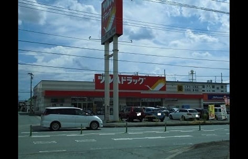 Naikan18 20240205000000 945x630